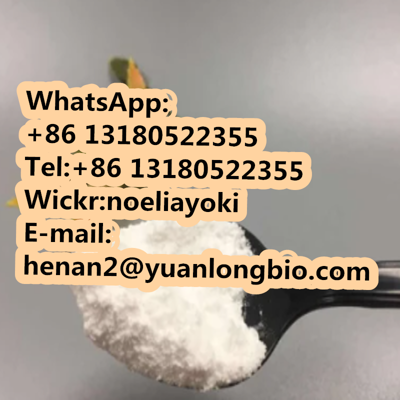 1-Boc-4-(Phenylamino)piperidine CAS 125541-22-2